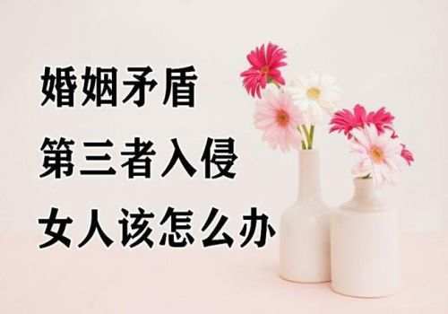 变更抚养权期间是否可以把孩子带在身边