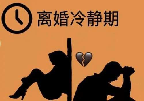 泉州婚外情调查：复婚需要户口本变更吗