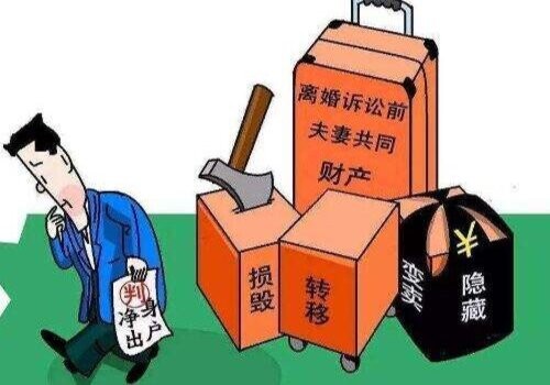 泉州出轨取证：婚内财产协议不进行公证有效吗