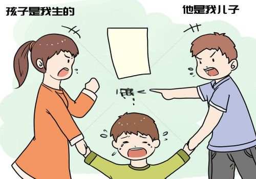 婚内给父母的钱,离婚怎么办