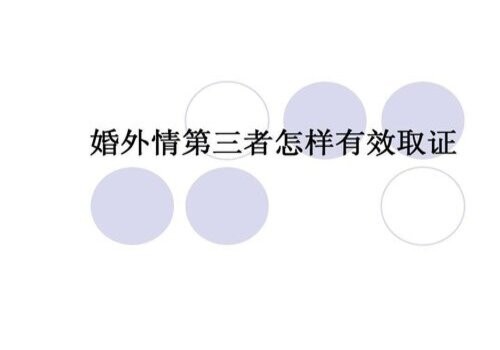 夫妻共同财产的具体分割方式有哪些